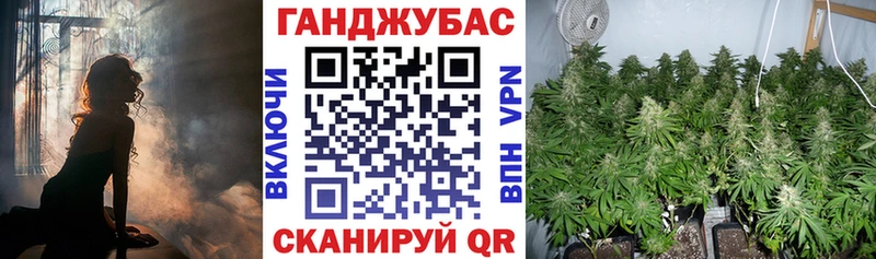 Что такое Менделеевск ГАШ  kraken зеркало  АМФЕТАМИН  Меф  COCAIN 