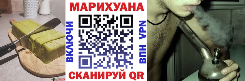 Печенье с ТГК марихуана  darknet какой сайт  Менделеевск 