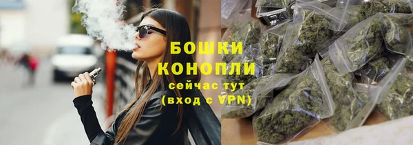 мефедрон Богданович