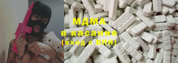 мефедрон Богданович