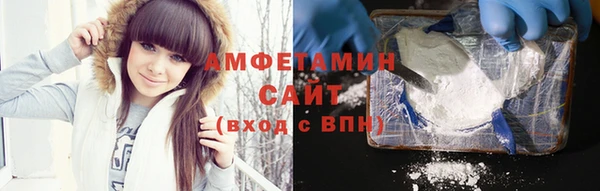 стафф Богородицк