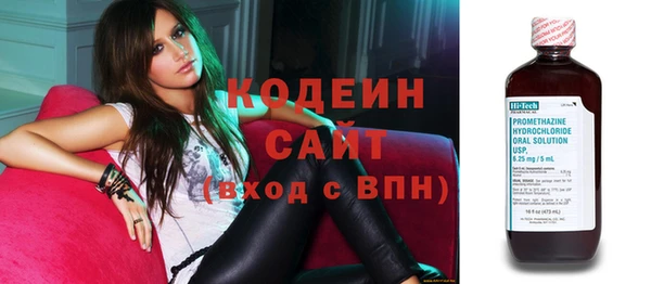 мефедрон Богданович