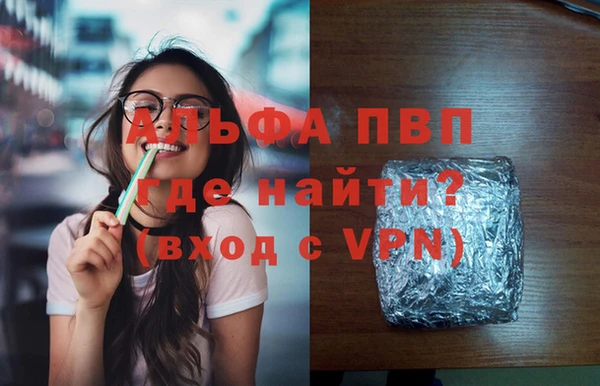 мефедрон Богданович