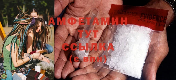 стафф Богородицк