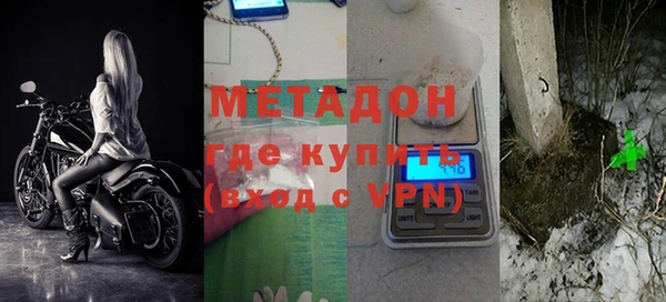 мефедрон Богданович
