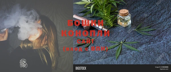 мефедрон Богданович