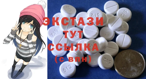 Альфа ПВП Белоозёрский